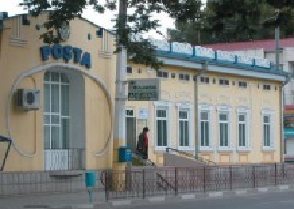  Oficiul poştal central al municipiului Bălţi, Republica Moldova